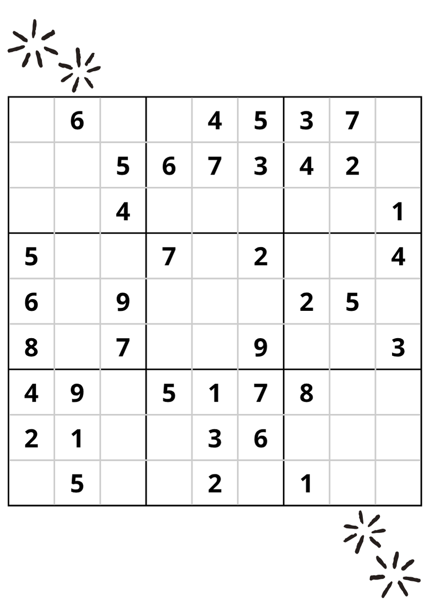 Image de Complétez la grille en plaçant les chiffres de 1 à 9 !
