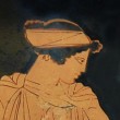 Image de Hélène
