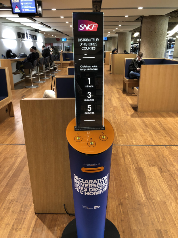 Image de InOui (SNCF) : les histoires les plus courtes sont souvent les meilleures…