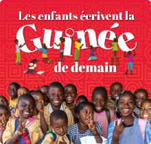 Image de Les enfants écrivent la Guinée de demain - 2026