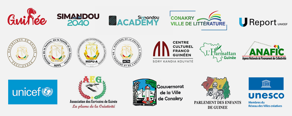 Logo partenaires Guinée