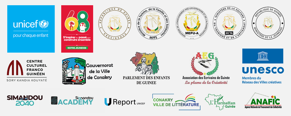 Logo partenaires Guinée