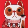 Image de Sylvie Thi